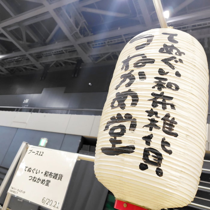 【東北六彩マルシェ2026 in 秋田】 ２日目、スタートしております！ 昨日の…
